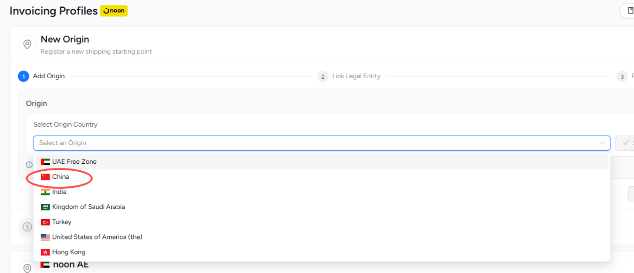 新建 Origin 时选择 China
