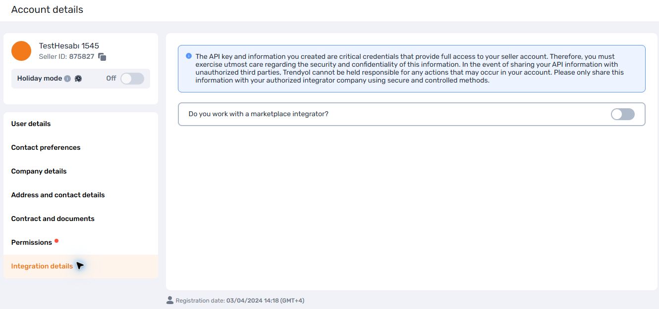Trendyol 测试账号的 Integration details 入口与集成服务商开关